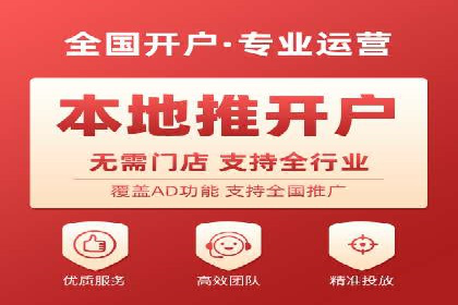 短视频平台信息流优化策略解析